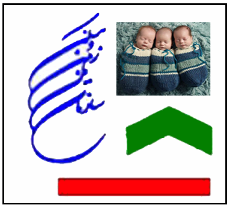 واگذاری زمین رایگان به خانواده‌های دارای ۳ فرزند